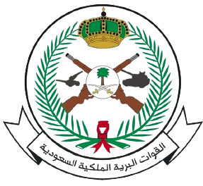 Royal Saudi Land Forces
