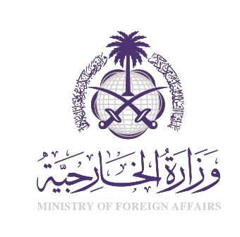 MINISTRY OF FOREIGN AFFAIRS