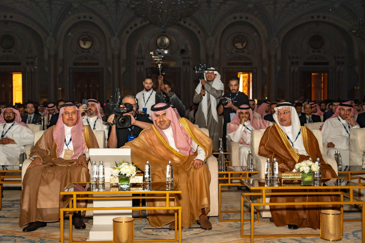 Alanqari Launches the Visual Identity of the Saudi Authority of Internal Auditors (SAIA)